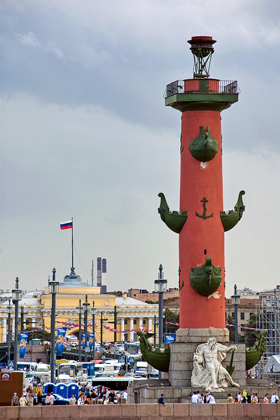 Rostral column